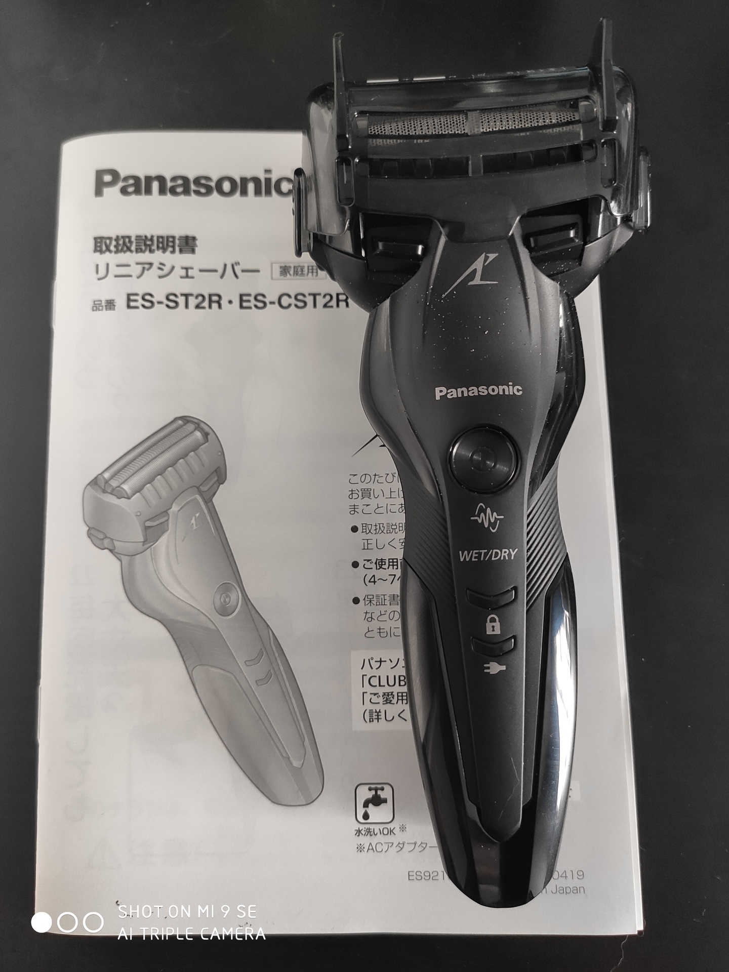 カミソリの正しい洗い方 替え時 寿命はいつ ムダ毛処理で知るべきポイントを 貝印 に聞いた Oggi Jp Oggi Jp