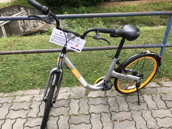 自転車レンタルの Obike に乗ってみて ご褒美人生マレーシア